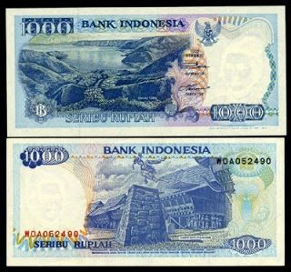 Detail Gambar Uang Indonesia Tempo Dulu Nomer 4