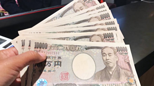 Detail Gambar Uang Jepang Nomer 30