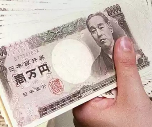 Detail Gambar Uang Jepang Nomer 31