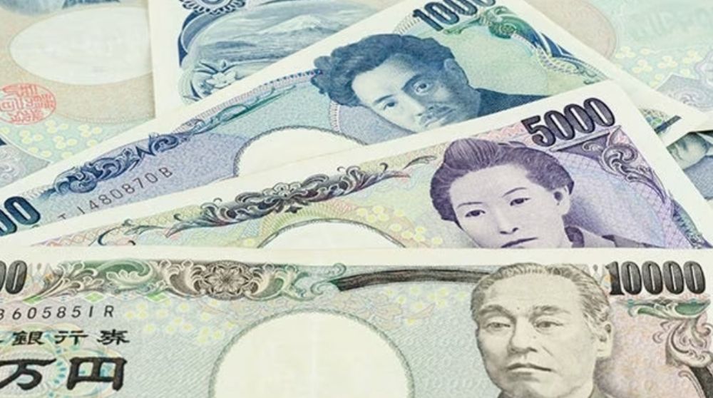 Detail Gambar Uang Jepang Nomer 33