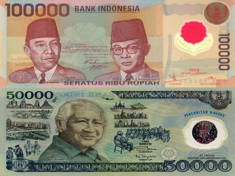 Detail Gambar Uang Kertas Rupiah Nomer 51