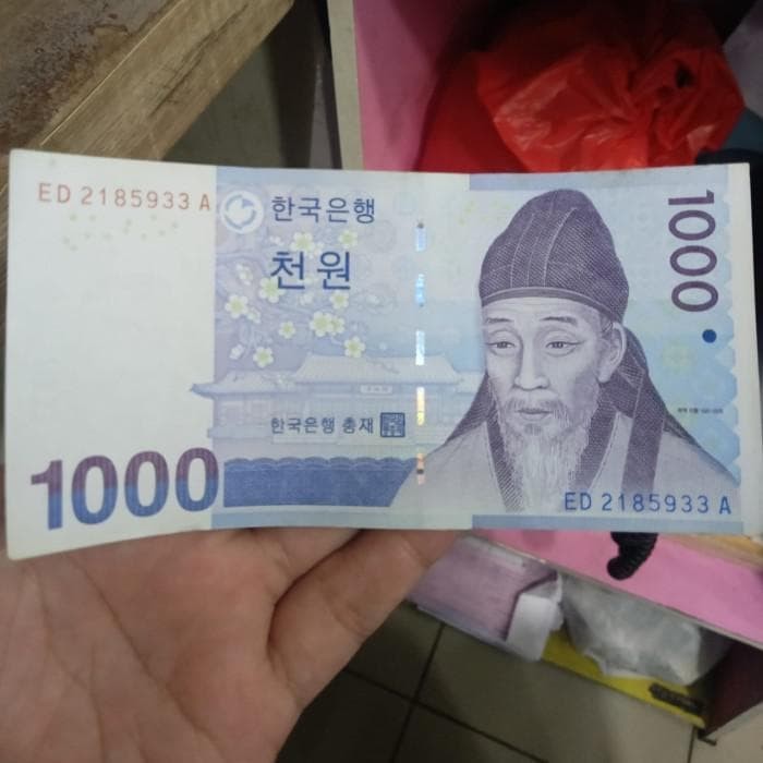Detail Gambar Uang Korea 1000 Won Nomer 18