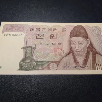 Detail Gambar Uang Korea 1000 Won Nomer 28