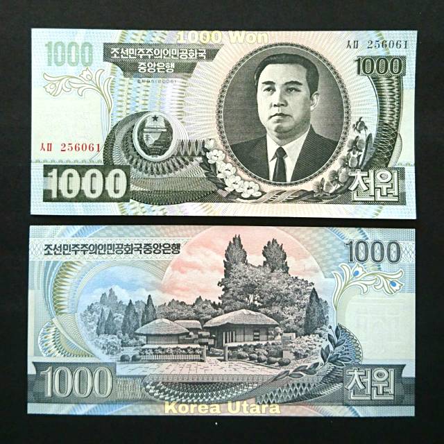 Detail Gambar Uang Korea 1000 Won Nomer 44