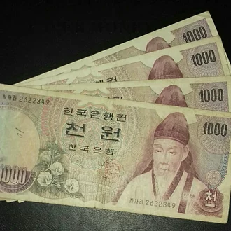 Detail Gambar Uang Korea 1000 Won Nomer 46