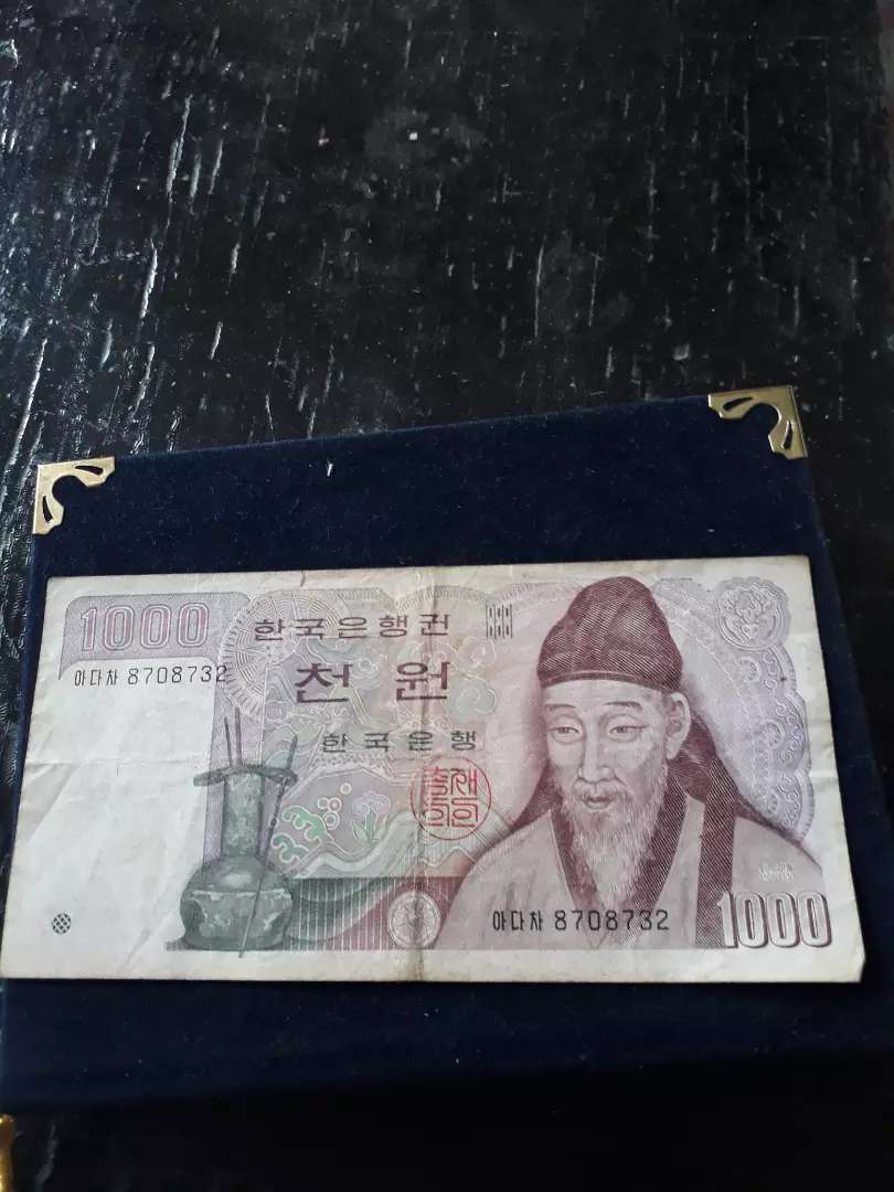 Detail Gambar Uang Korea 1000 Won Nomer 55