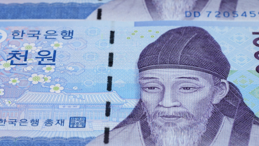 Detail Gambar Uang Korea 1000 Won Nomer 56