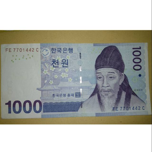 Detail Gambar Uang Korea 1000 Won Nomer 9