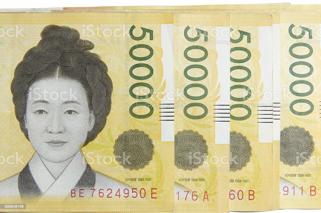 Detail Gambar Uang Korea Nomer 33