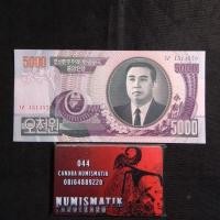 Detail Gambar Uang Korea 5000 Nomer 30