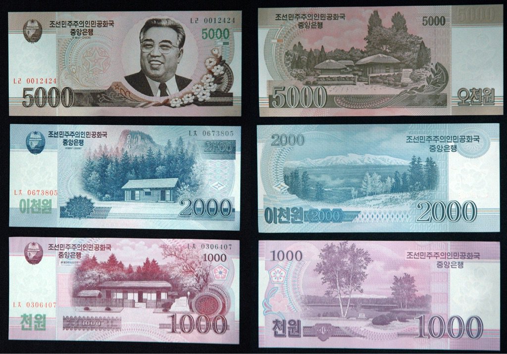 Detail Gambar Uang Korea 5000 Nomer 37