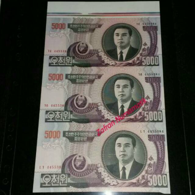 Detail Gambar Uang Korea 5000 Nomer 41