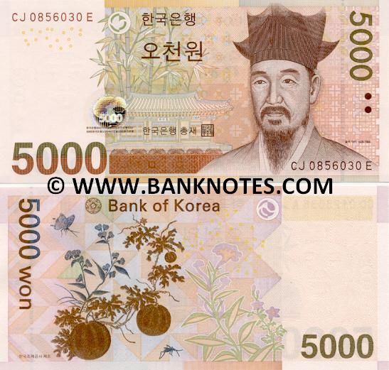 Detail Gambar Uang Korea 5000 Nomer 6