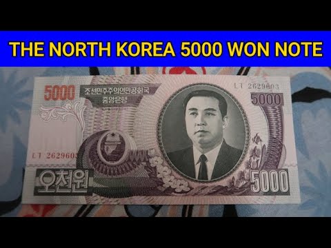 Detail Gambar Uang Korea 5000 Nomer 55