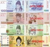 Detail Gambar Uang Korea Nomer 54