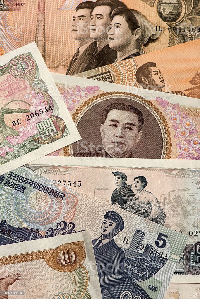 Detail Gambar Uang Korea Nomer 55