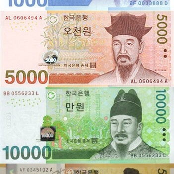 Detail Gambar Uang Korea Nomer 8
