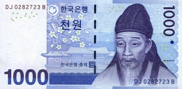 Detail Gambar Uang Korea Selatan Nomer 25