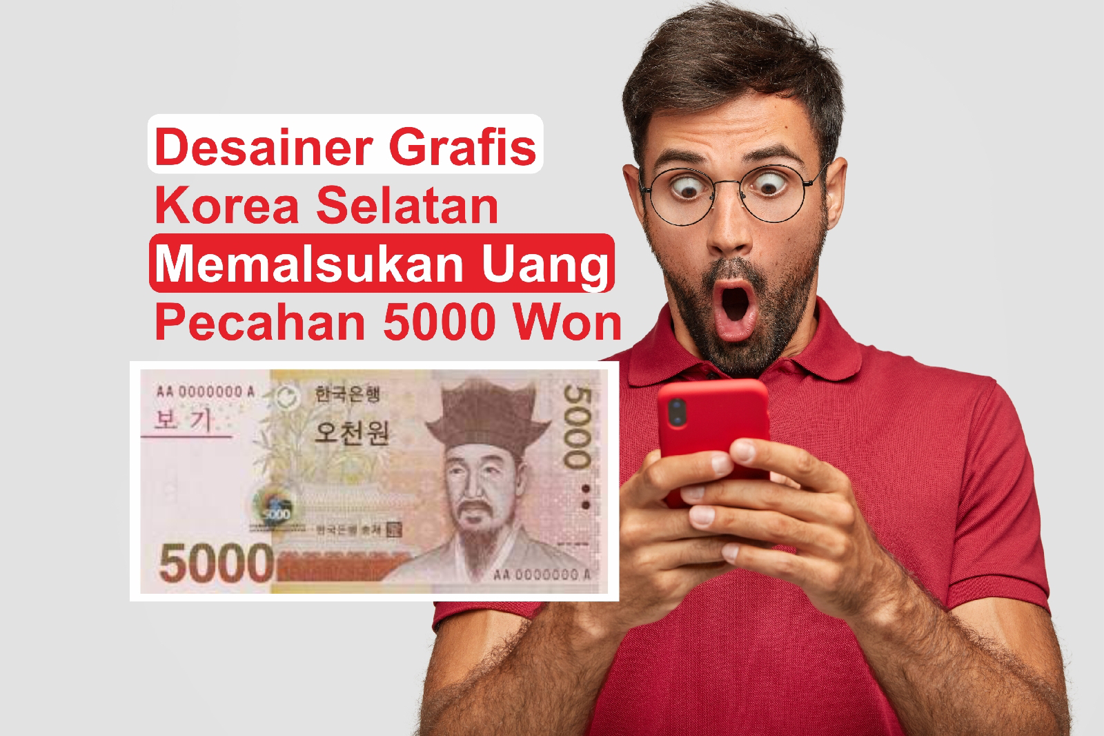 Detail Gambar Uang Korea Selatan Nomer 44