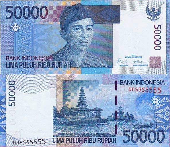 Detail Gambar Uang Lima Puluh Ribu Nomer 26