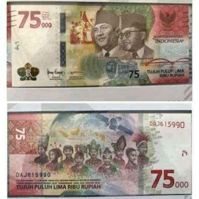 Detail Gambar Uang Lima Ribu Nomer 12