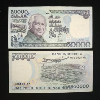 Detail Gambar Uang Lima Ribu Nomer 35