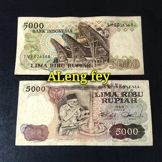 Detail Gambar Uang Lima Ribu Nomer 39