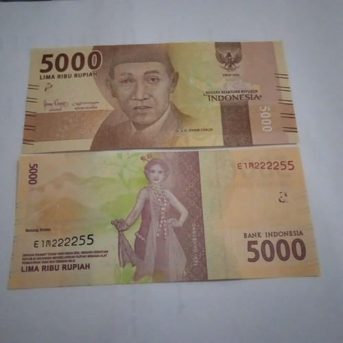 Detail Gambar Uang Lima Ribu Nomer 45