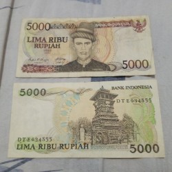 Detail Gambar Uang Lima Ribu Nomer 52