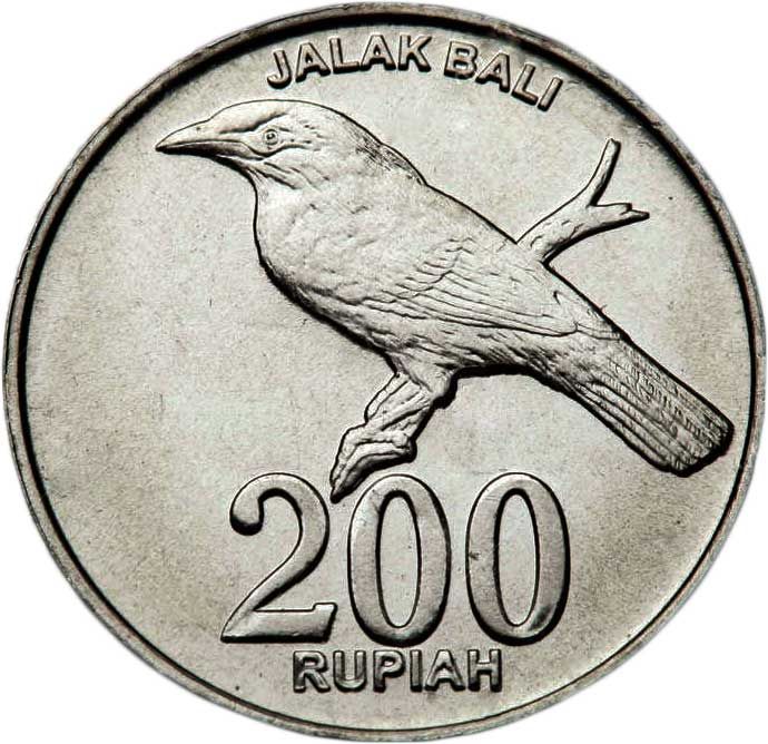 Detail Gambar Uang Logam 200 Rupiah Nomer 12