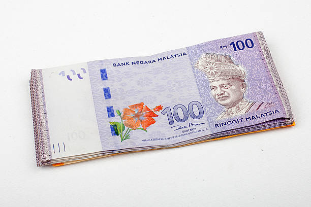 Detail Gambar Uang Malaysia Nomer 4
