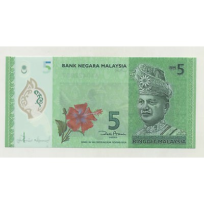 Detail Gambar Uang Malaysia Nomer 40