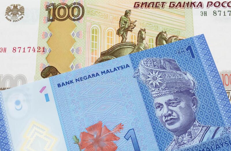 Detail Gambar Uang Malaysia Nomer 49