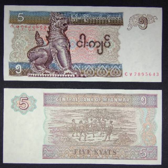 Detail Gambar Uang Myanmar Nomer 11