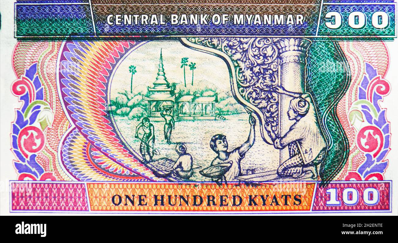 Detail Gambar Uang Myanmar Nomer 57