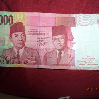 Detail Gambar Uang Ratusan Ribu Rupiah Nomer 43