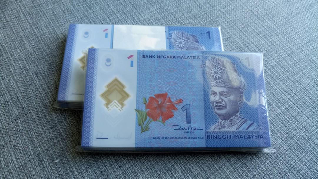 Detail Gambar Uang Ringgit Malaysia Nomer 11