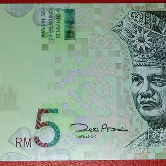 Detail Gambar Uang Ringgit Malaysia Nomer 45