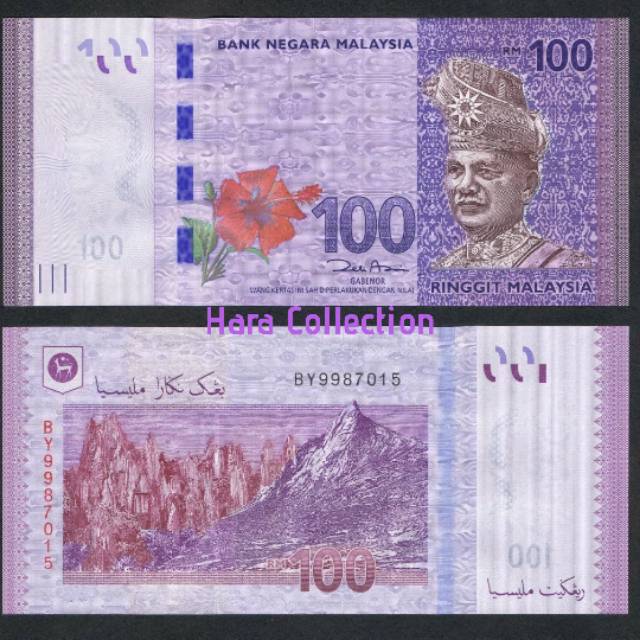 Detail Gambar Uang Ringgit Malaysia Nomer 54