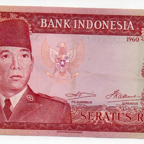 Detail Gambar Uang Rupiah Indonesia Tahun 1972 Nomer 44