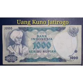 Detail Gambar Uang Rupiah Indonesia Tahun 1972 Nomer 54