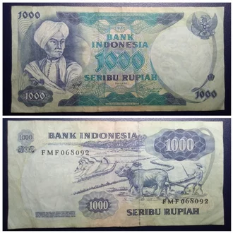 Detail Gambar Uang Rupiah Indonesia Tahun 1972 Nomer 58