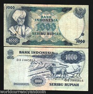 Detail Gambar Uang Rupiah Indonesia Tahun 1972 Nomer 8