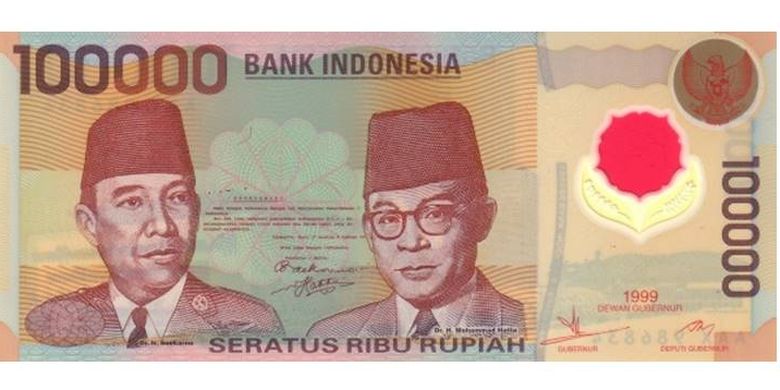 Detail Gambar Uang Rupiah Tahun 1990 Nomer 19