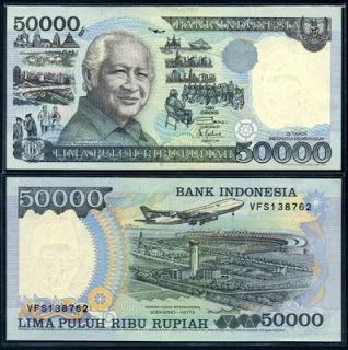 Detail Gambar Uang Rupiah Tahun 1990 Nomer 49