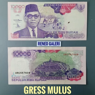 Detail Gambar Uang Rupiah Tahun 1990 Nomer 55