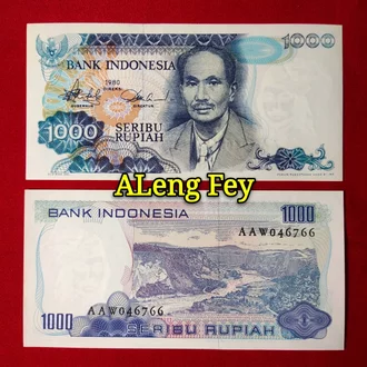 Detail Gambar Uang Seribu Rupiah Nomer 29