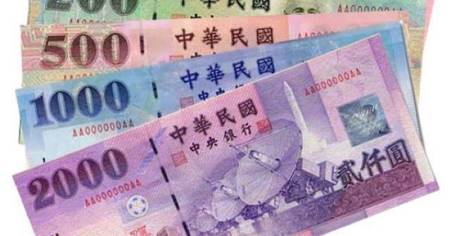 Detail Gambar Uang Taiwan Nomer 10