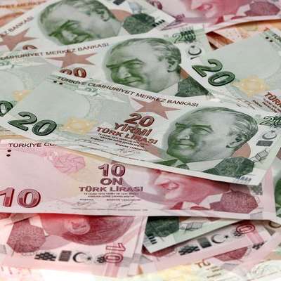 Detail Gambar Uang Turki Yang Masih Berlaku Nomer 4