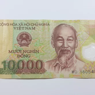 Detail Gambar Uang Vietnam Nomer 18